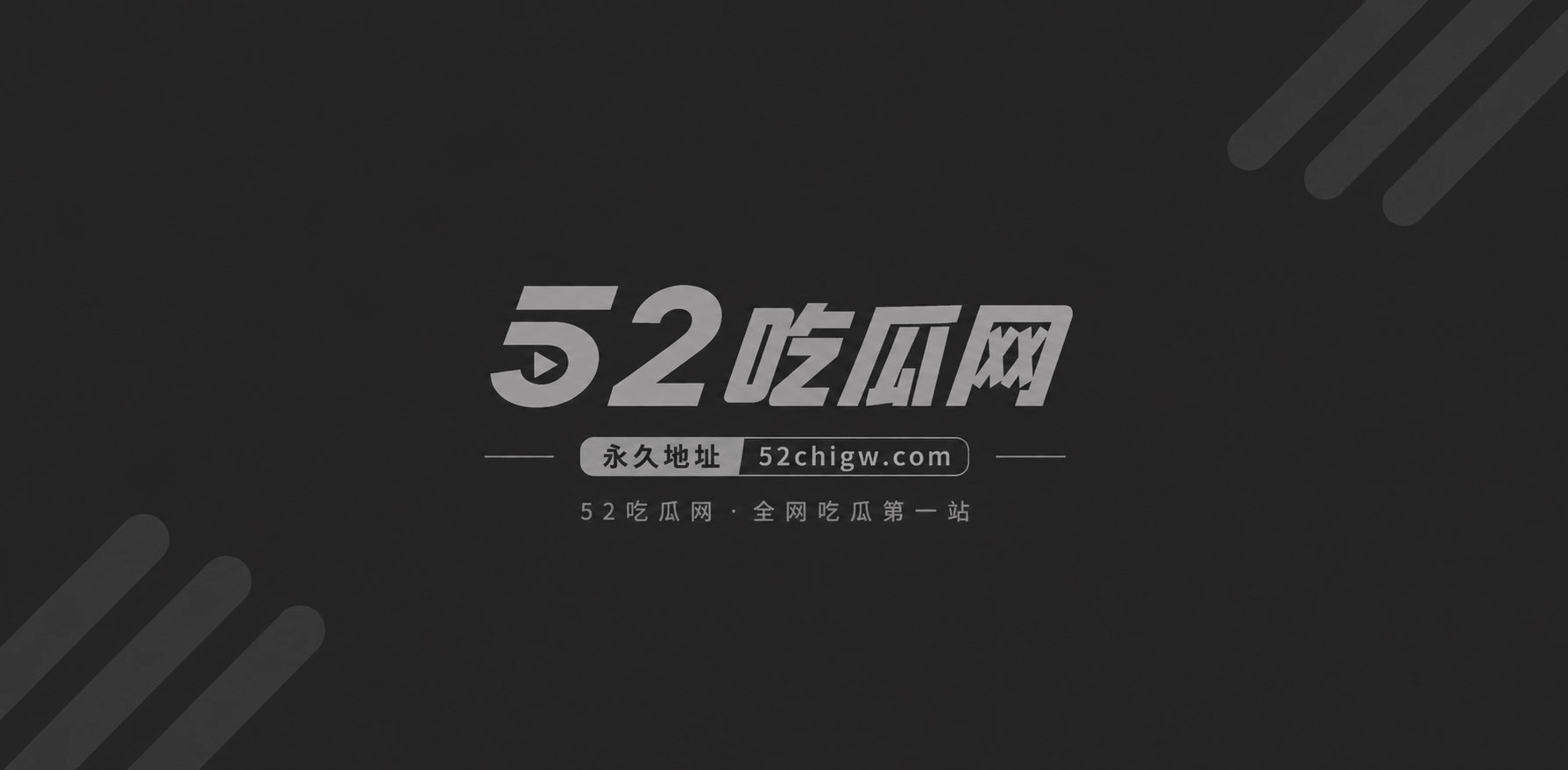 ASMR声控福利姬 相关图片1